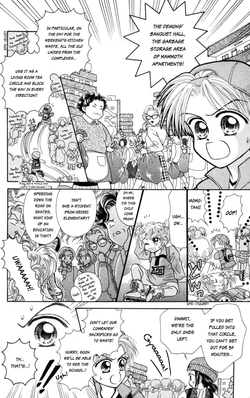 W Pinch Chapter 17.002 8